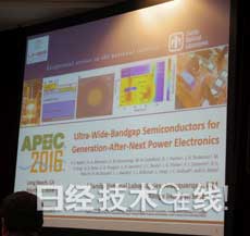 http://china.nikkeibp.com.cn/images/image2016/03/28/160328gans.jpg