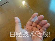 http://china.nikkeibp.com.cn/images/image2016/04/25/160425sums4.jpg